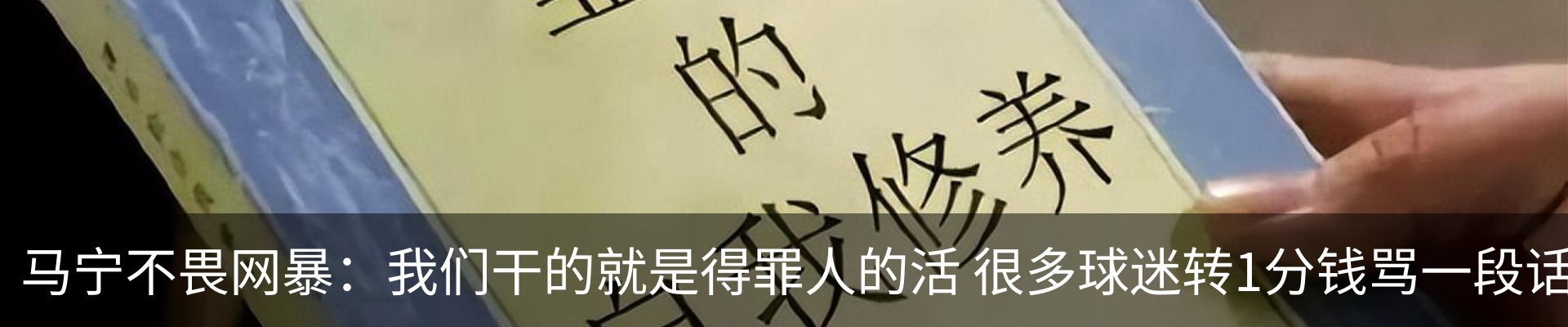 最新动态