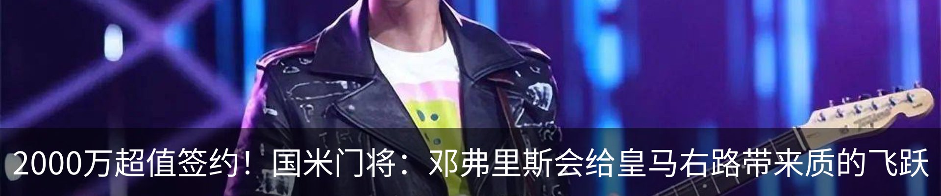 最新动态